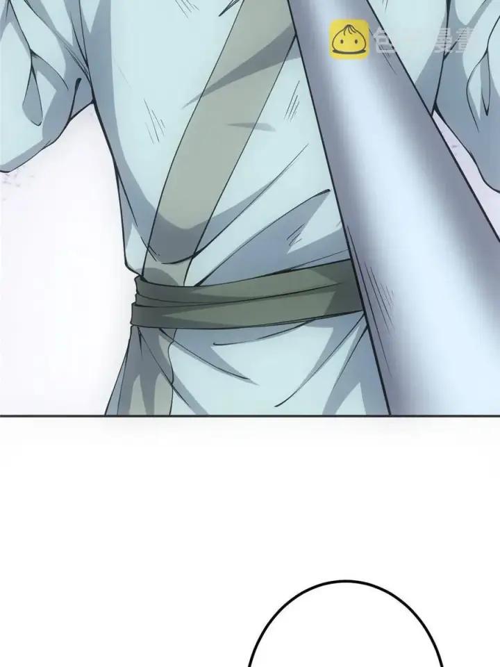 《掌门低调点》080 师父与我关系“匪浅”图42