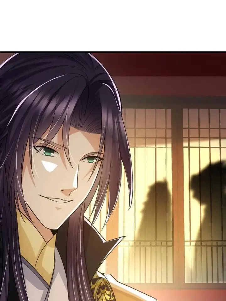 《掌门低调点》080 师父与我关系“匪浅”图56