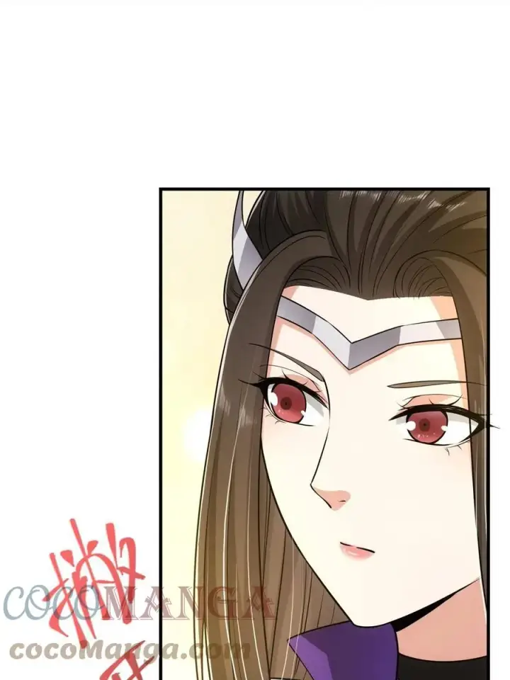《掌门低调点》081 识酒悦美人图28
