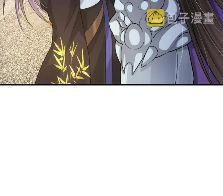 《掌门低调点》081 识酒悦美人图36
