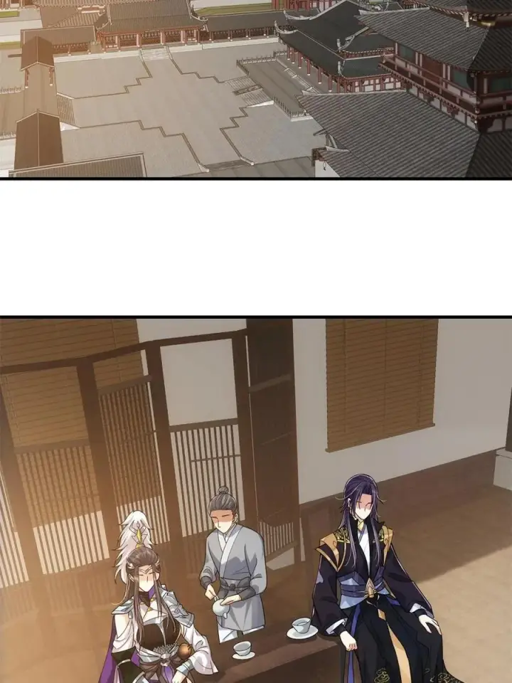 《掌门低调点》081 识酒悦美人图47