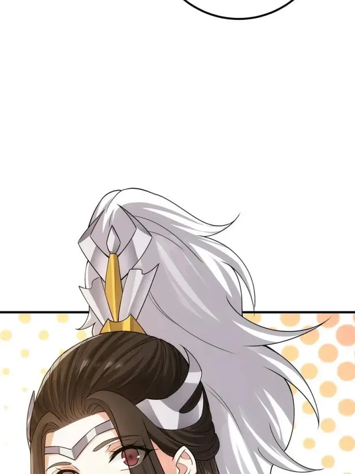 《掌门低调点》081 识酒悦美人图62