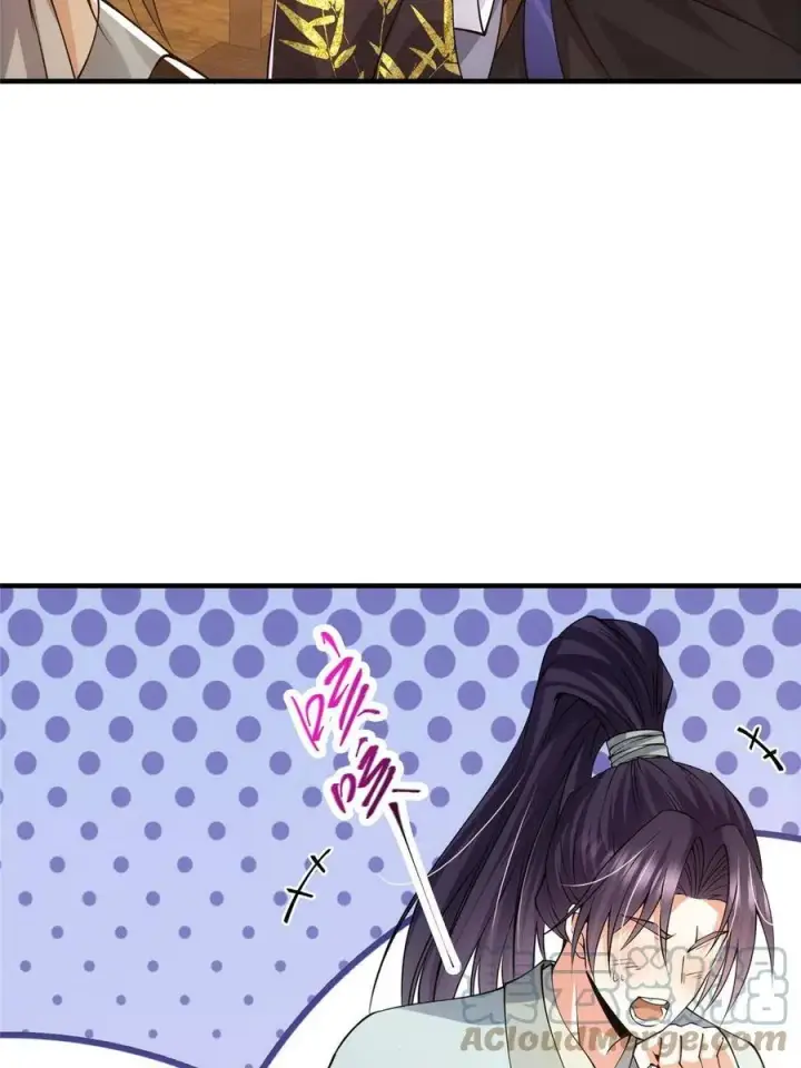 《掌门低调点》082 何为酷？图19