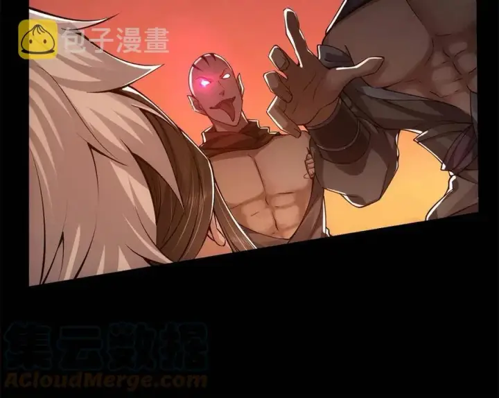 《掌门低调点》084 谁敢动我师父！图22