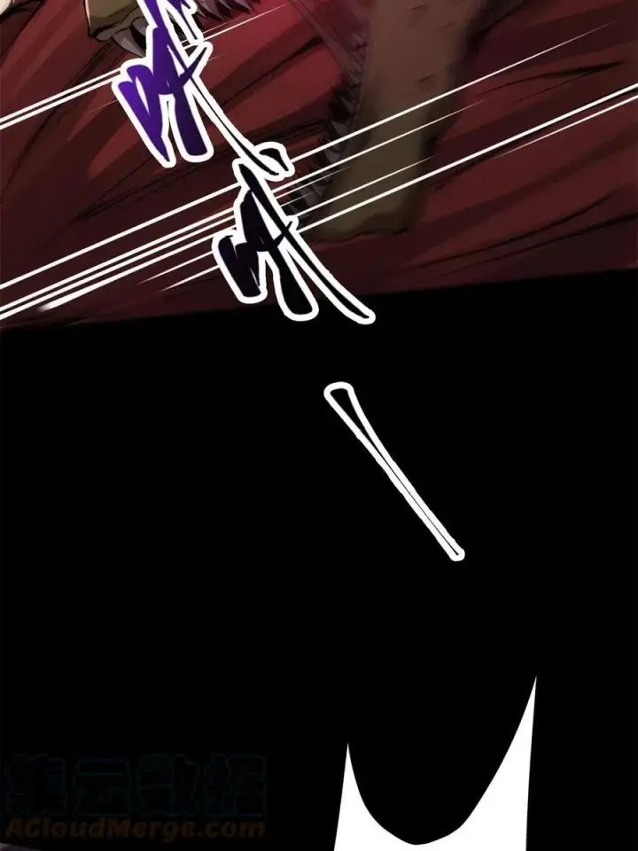 《掌门低调点》084 谁敢动我师父！图58