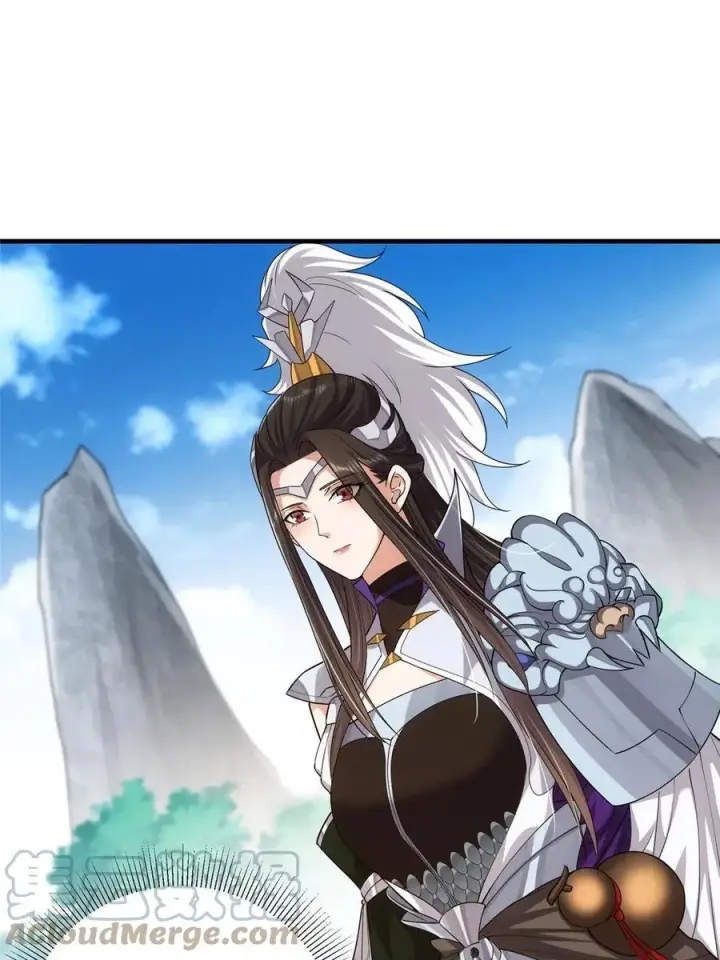 《掌门低调点》086 一步到胃！图43