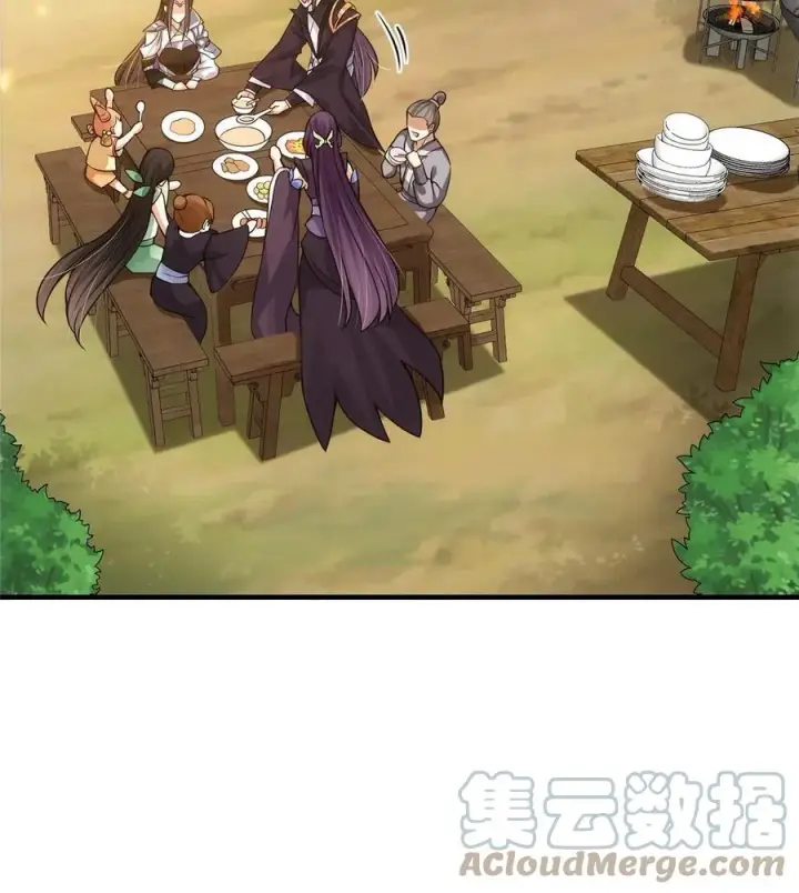 《掌门低调点》086 一步到胃！图64