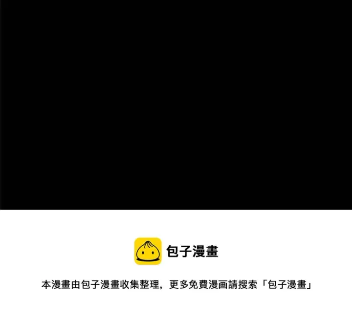 《掌门低调点》087 尽是水群之人！图65