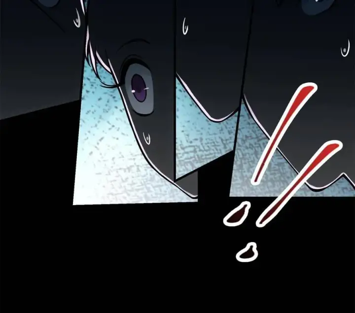 《掌门低调点》088 紫月会之秘图14
