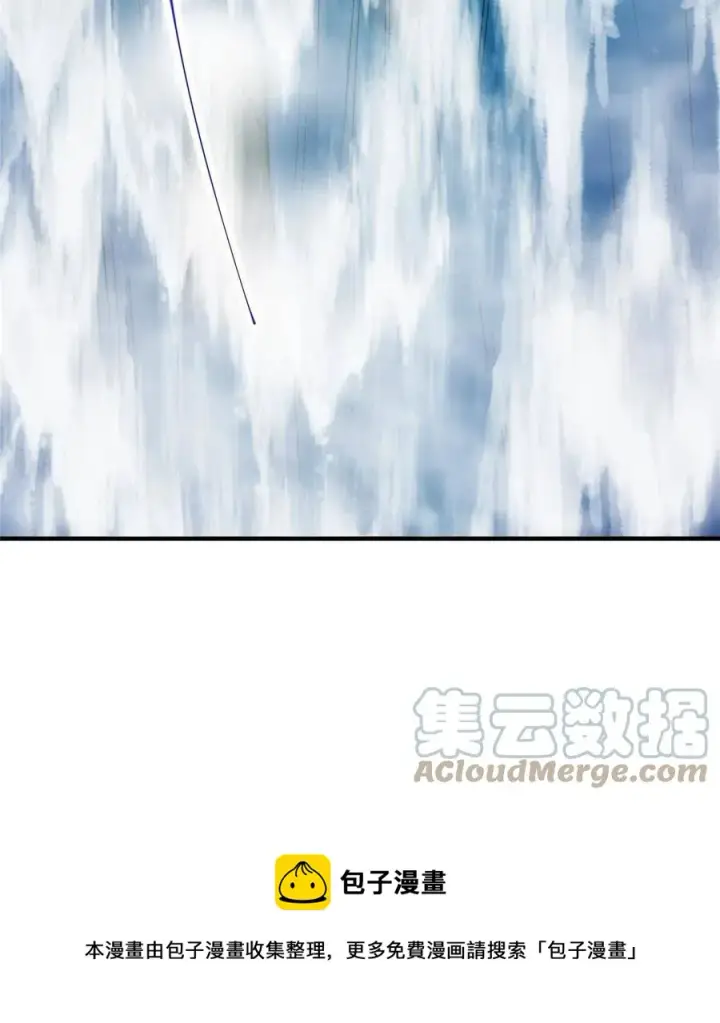 《掌门低调点》090 剑气试炼图13