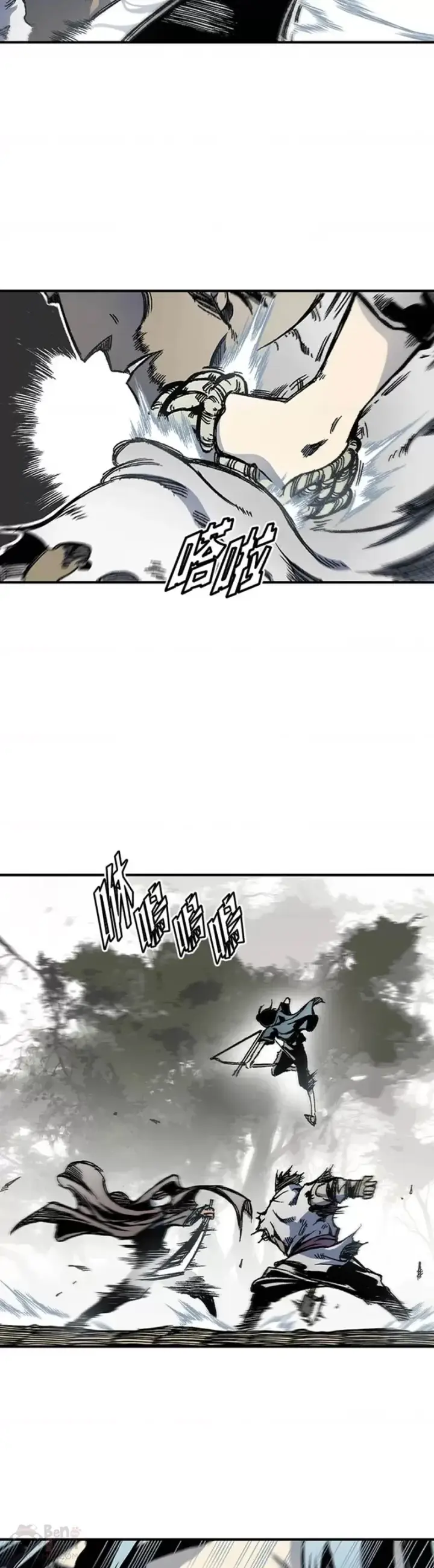 《战王传记》第04话图37