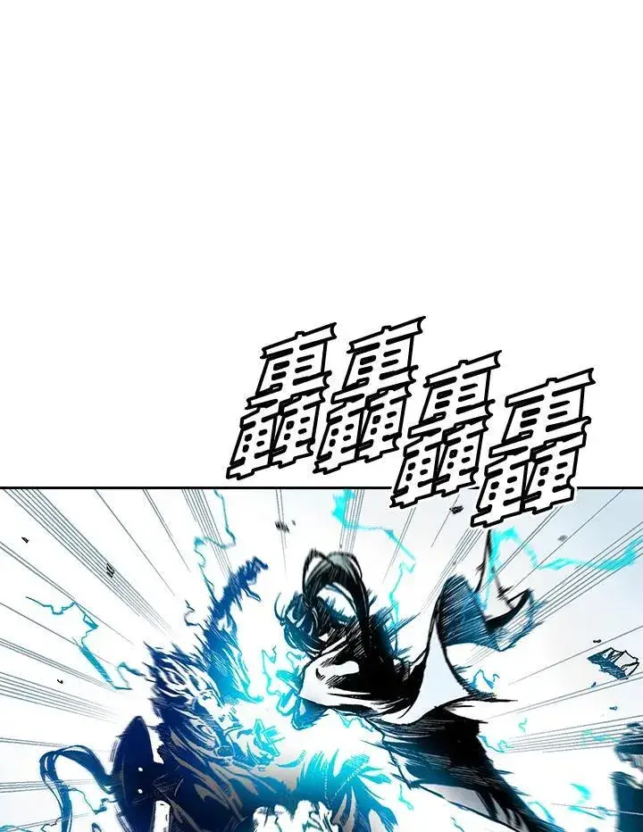 《战王传记》第32话图32