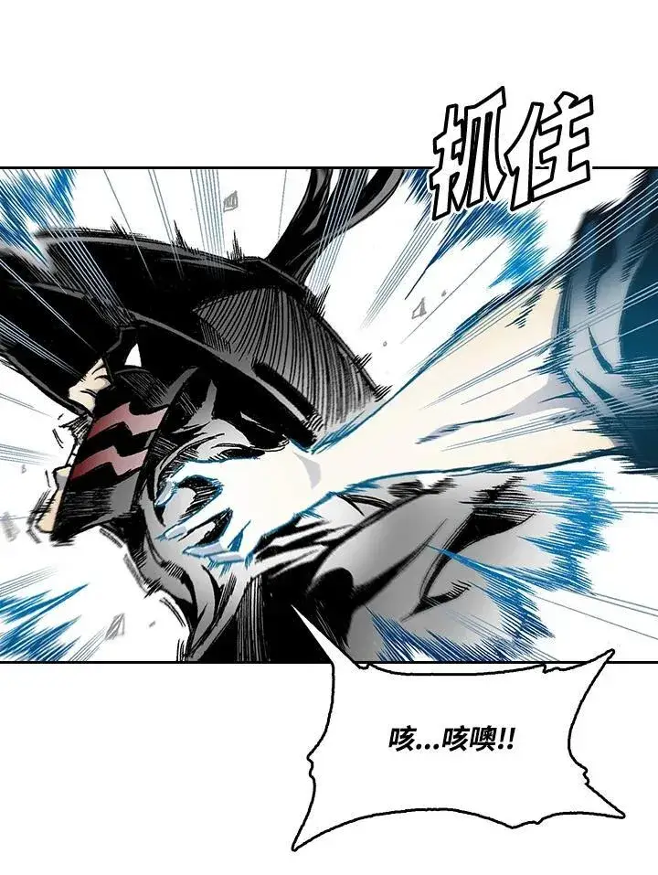 《战王传记》第33话图50