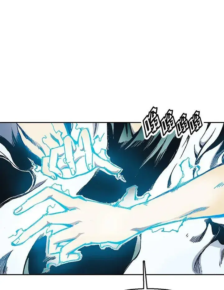 《战王传记》第34话图2