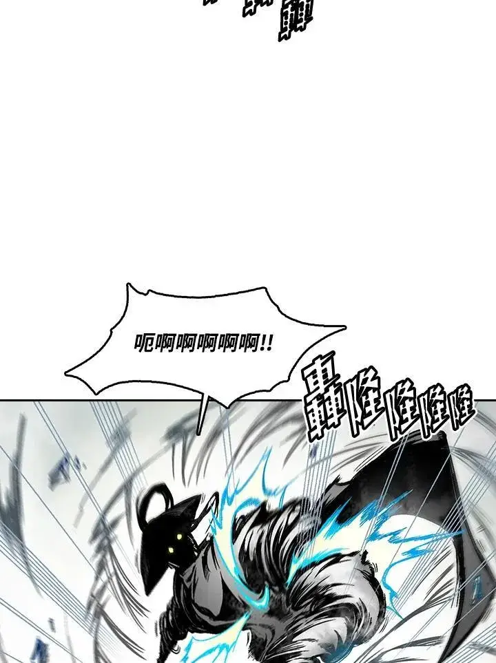 《战王传记》第34话图23