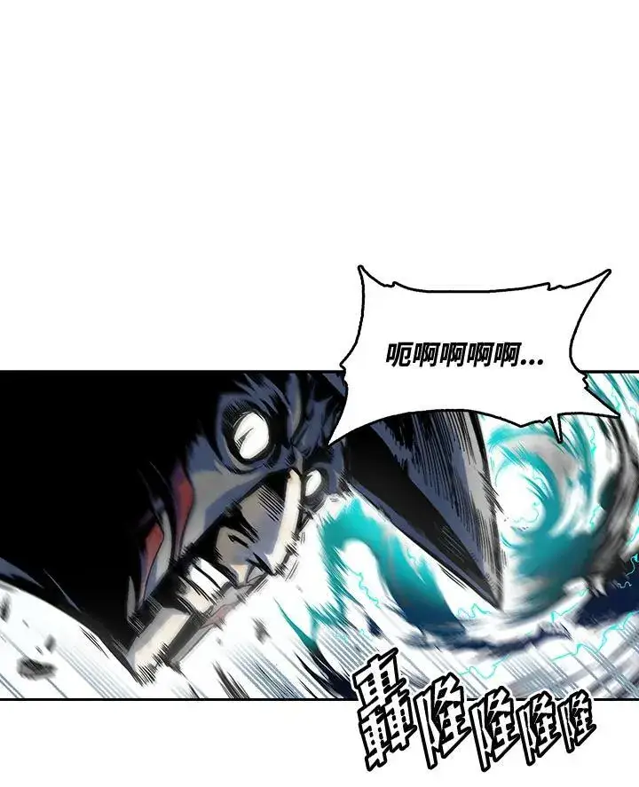 《战王传记》第34话图42
