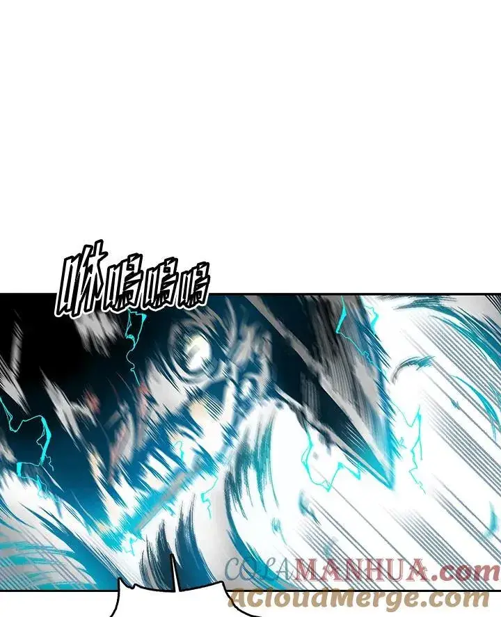《战王传记》第34话图43