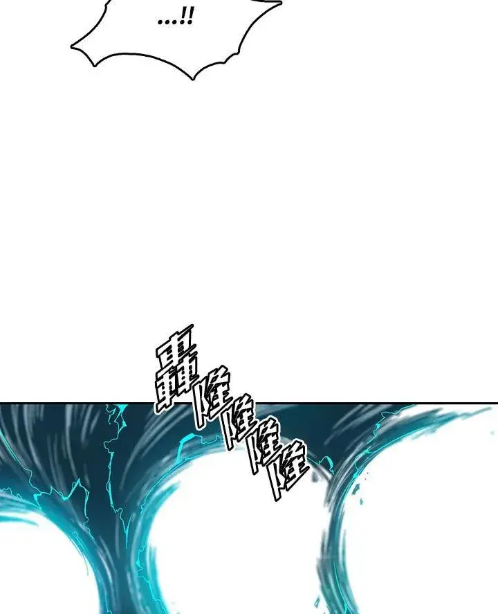 《战王传记》第34话图44