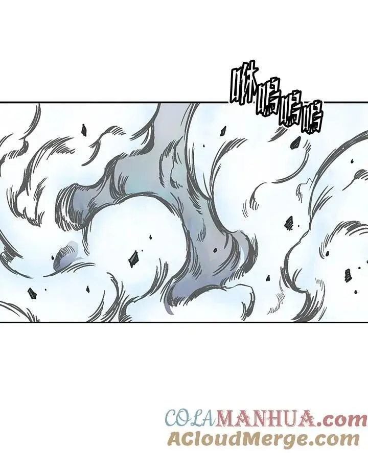 《战王传记》第34话图46