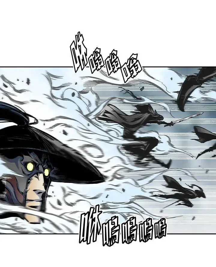 《战王传记》第34话图47