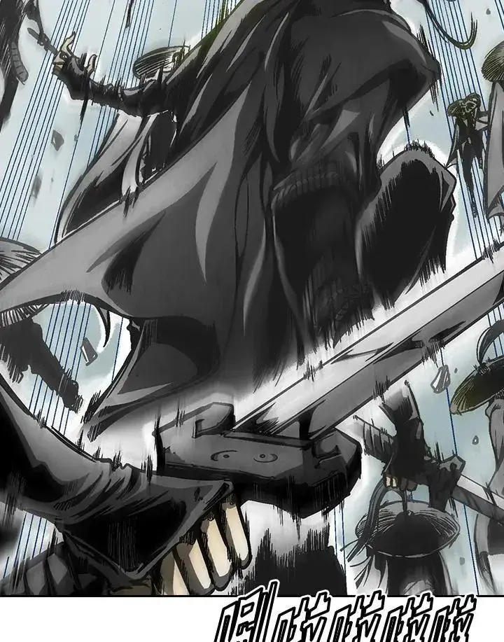 《战王传记》第34话图50