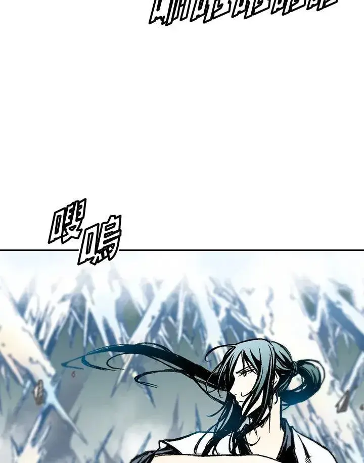 《战王传记》第34话图51
