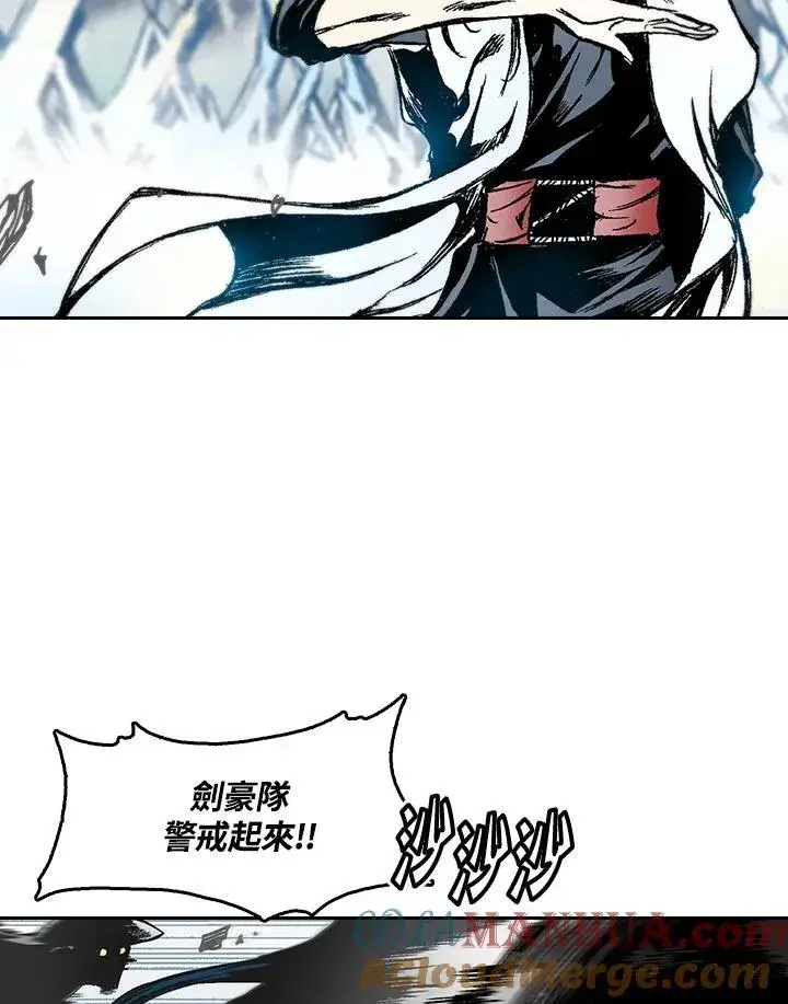 《战王传记》第34话图52