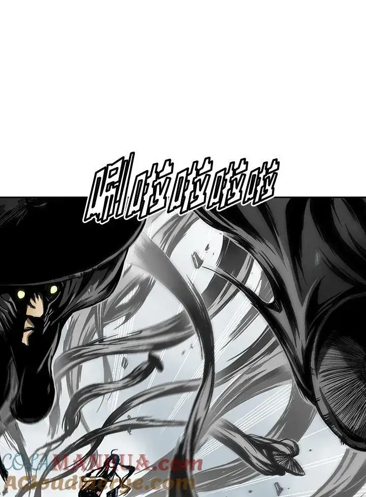 《战王传记》第34话图55