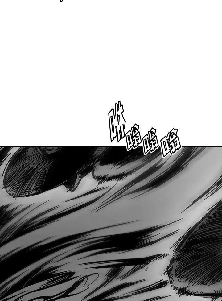 《战王传记》第34话图59