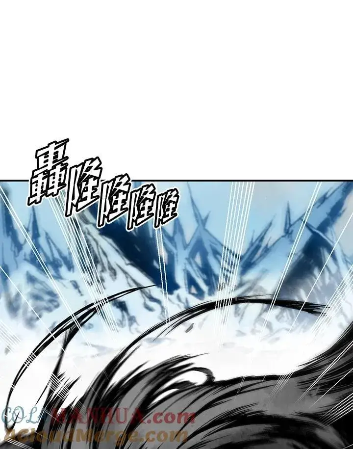 《战王传记》第34话图61