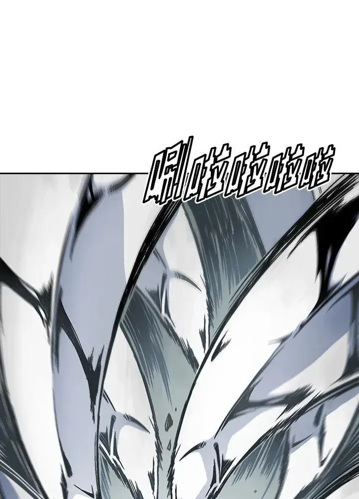 《战王传记》第34话图66