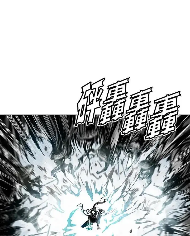 《战王传记》第35话图15
