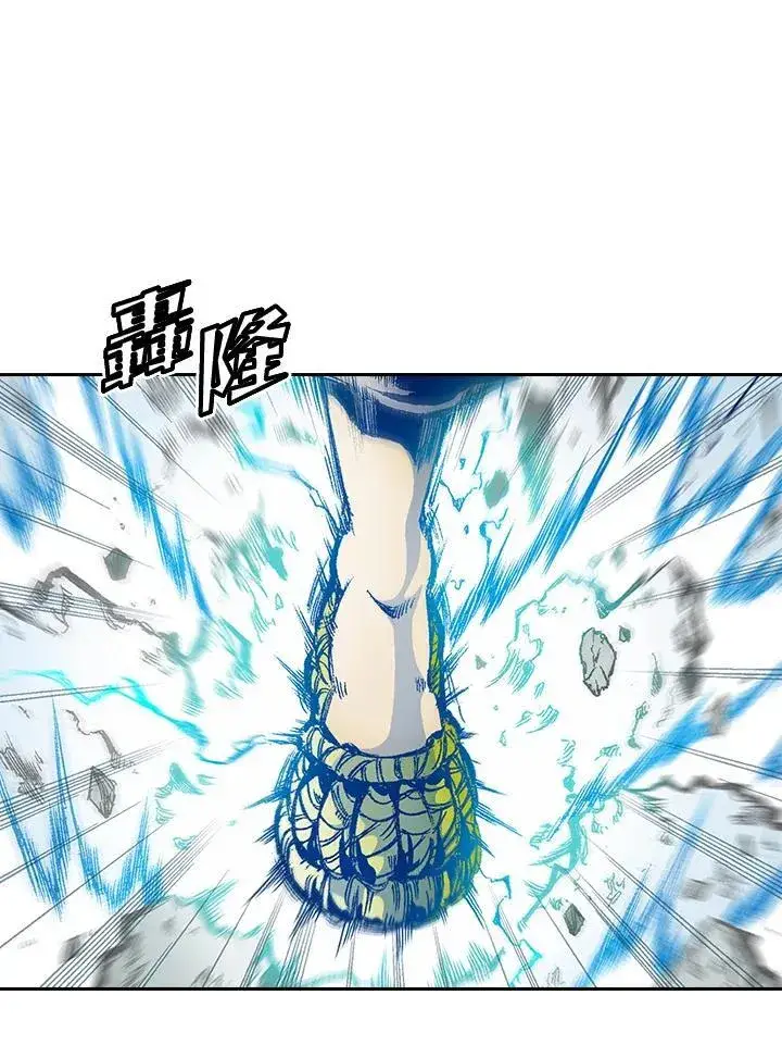 《战王传记》第37话图50
