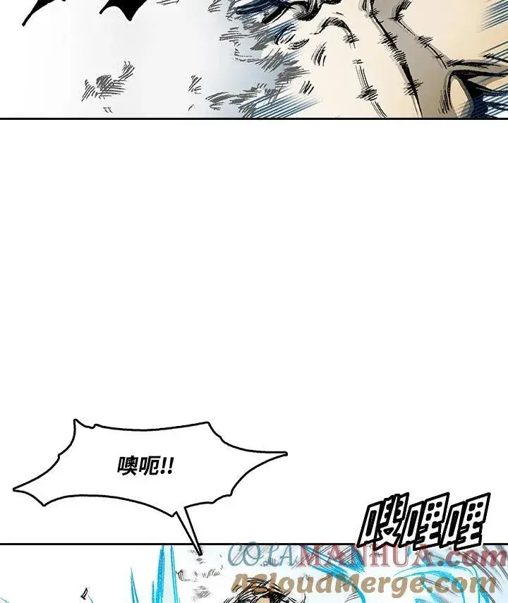 《战王传记》第38话图13