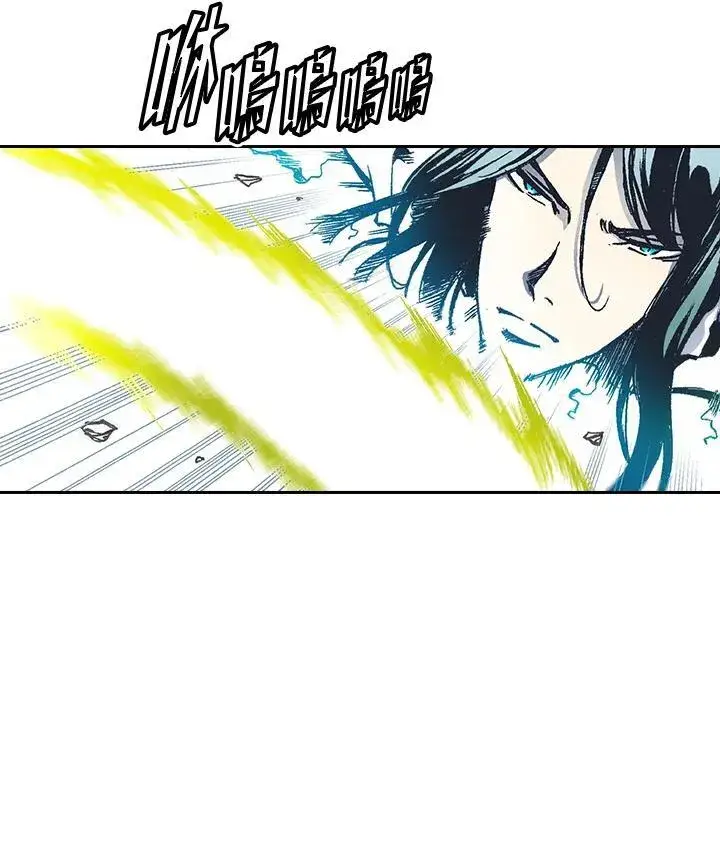 《战王传记》第38话图24