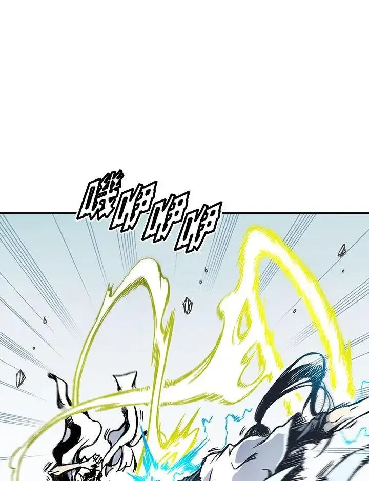 《战王传记》第38话图27