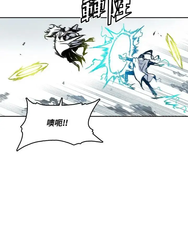 《战王传记》第38话图29