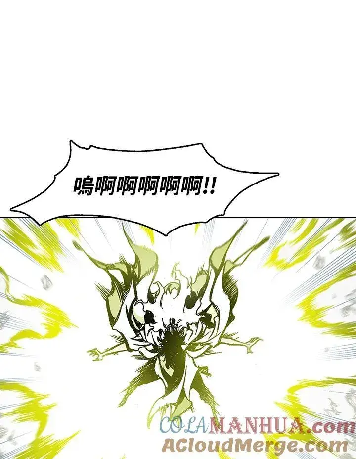《战王传记》第38话图31