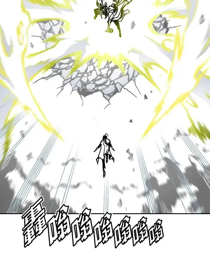 《战王传记》第38话图35