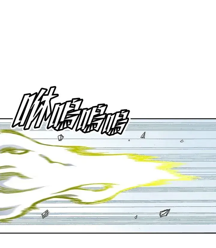 《战王传记》第38话图36