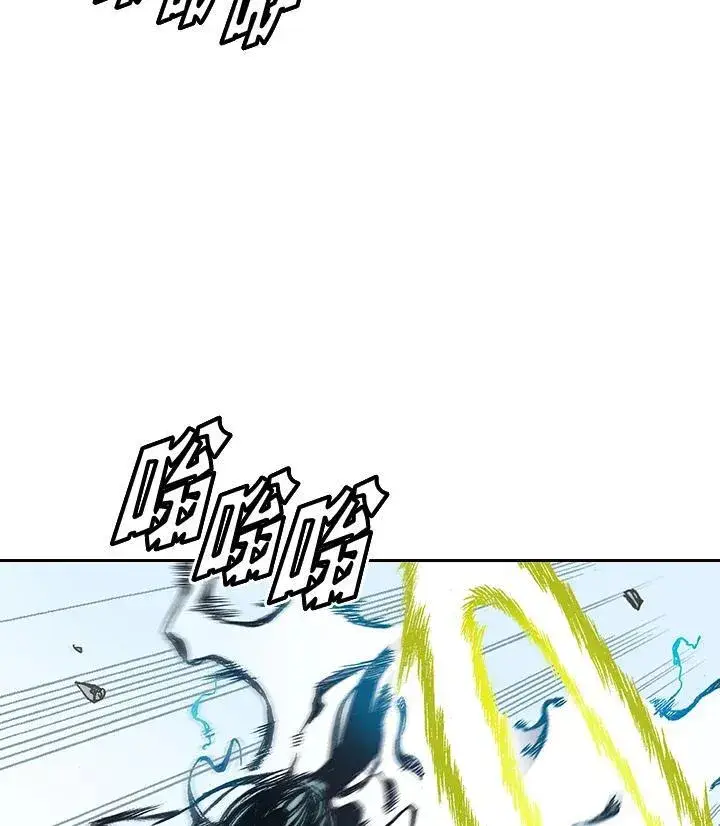 《战王传记》第38话图39