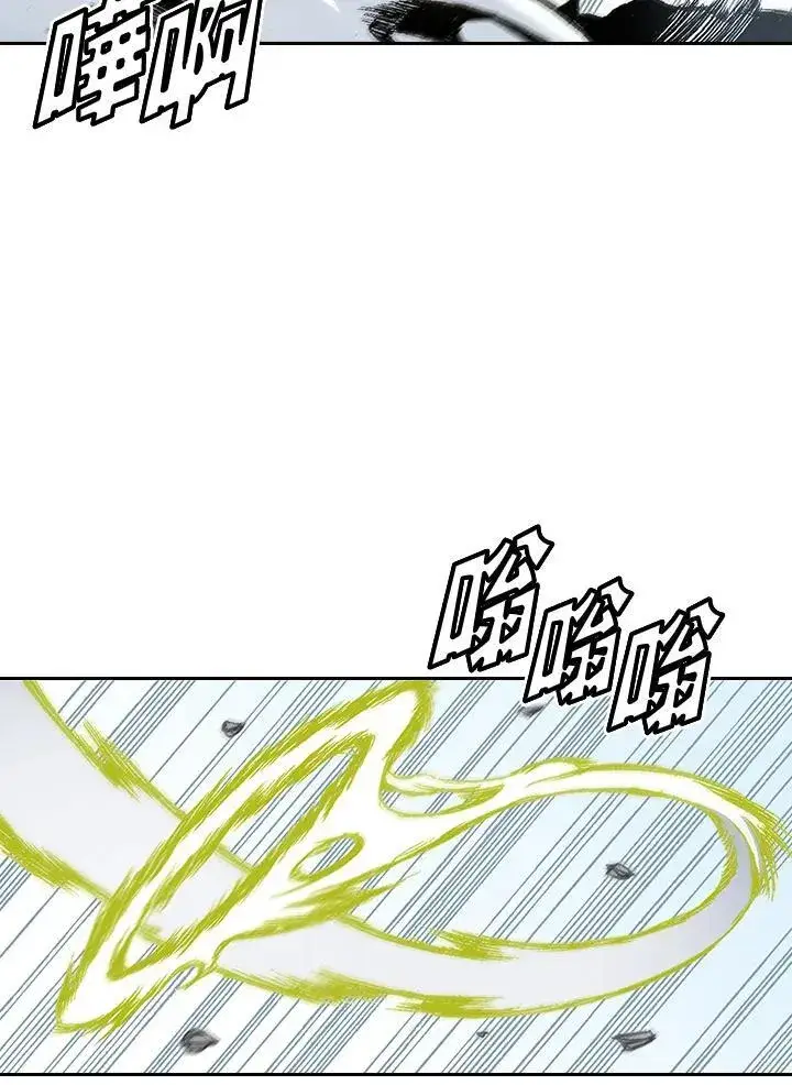 《战王传记》第38话图42