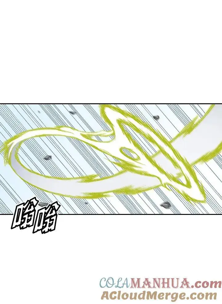 《战王传记》第38话图43