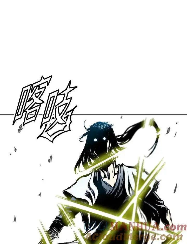 《战王传记》第38话图46