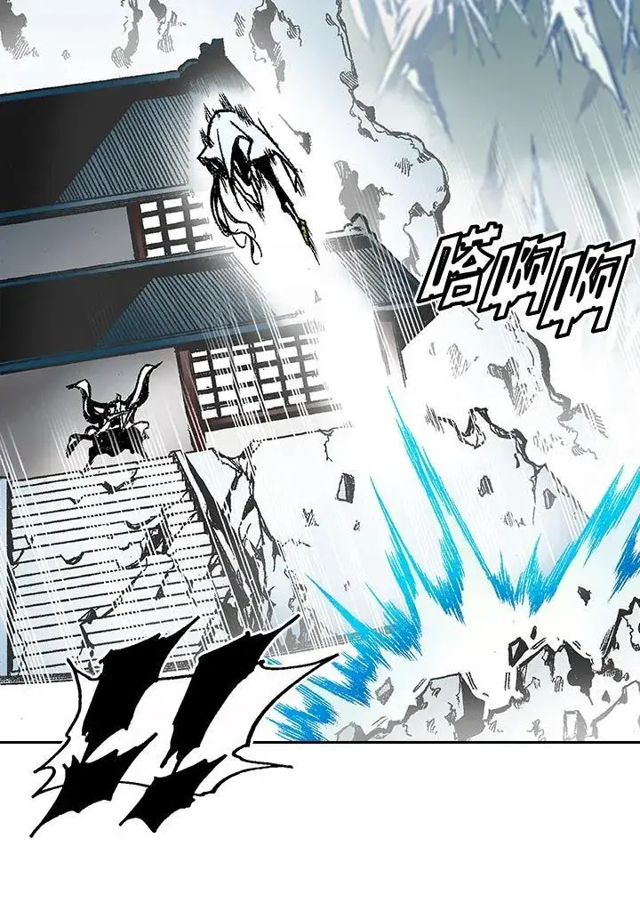 《战王传记》第38话图5