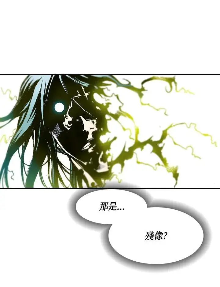 《战王传记》第38话图50