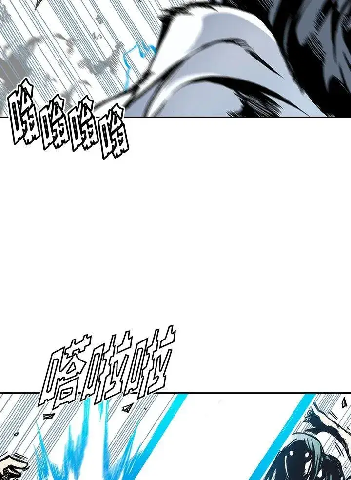 《战王传记》第38话图53