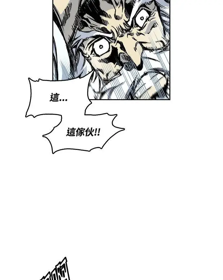 《战王传记》第38话图56