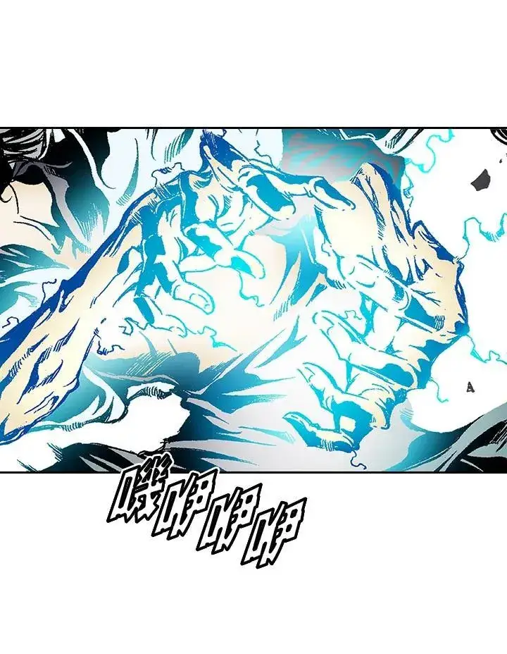 《战王传记》第38话图59