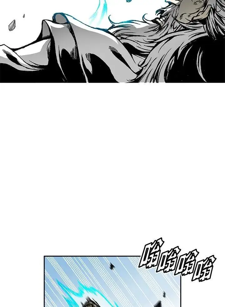 《战王传记》第38话图8